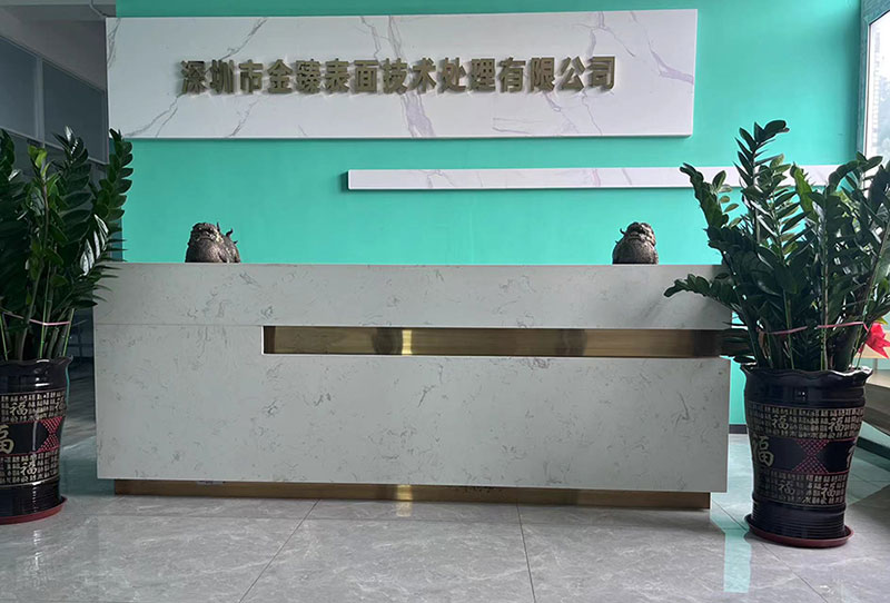 202307261607285205.jpg 202307261607285205.jpg